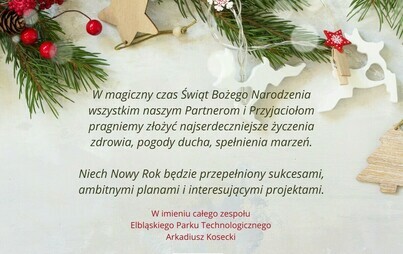 Zdjęcie do Boże Narodzenie